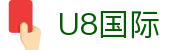 u8 - U8国际 (中国)官方网站-U8体育官网 - 激情娱乐，火爆生活